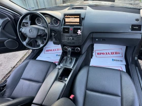 Mercedes-Benz C 250 CDI 204H AVTOMAT KOJA NAVI AVANTGARDE 2010G NOVA - 13399 лв. / 6850.80 € - 28267876 13
