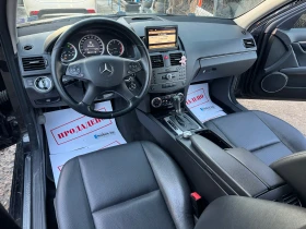 Mercedes-Benz C 250 CDI 204H AVTOMAT KOJA NAVI AVANTGARDE 2010G NOVA - 13399 лв. / 6850.80 € - 28267876 11