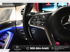 Mercedes-Benz S 560 BURMESTER| 360| PANO| ОБДУХВАНЕ|  | Auto.bg — изображение 11