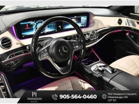 Mercedes-Benz S 560 BURMESTER| 360| PANO| ОБДУХВАНЕ|  | Auto.bg — изображение 9