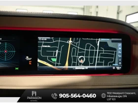 Mercedes-Benz S 560 BURMESTER| 360| PANO| ОБДУХВАНЕ|  | Auto.bg — изображение 16