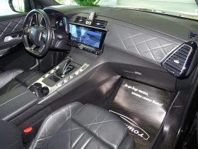 DS DS 7 E-TENSE 225 EAT8 RIVOLI | Mobile.bg � ����� ������ 9