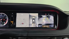Mercedes-Benz S 63 AMG 5.5 4MATIC, FULL | Auto.bg — изображение 13