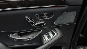 Mercedes-Benz S 63 AMG 5.5 4MATIC, FULL | Auto.bg — изображение 14