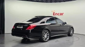 Mercedes-Benz S 63 AMG 5.5 4MATIC, FULL | Auto.bg — изображение 2