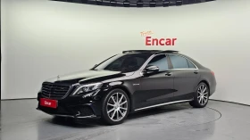 Mercedes-Benz S 63 AMG 5.5 4MATIC, FULL