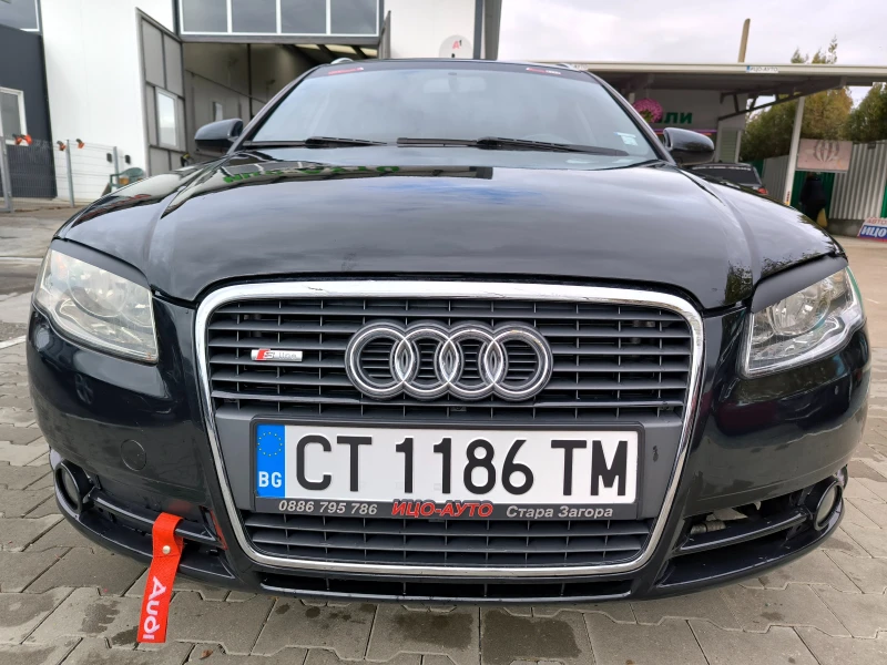 Audi A4 2, 0ТDi-140k.c.6 ck.S-Laine, KOЖА, BC.ПЛАТЕНО!, снимка 17 - Автомобили и джипове - 47980781