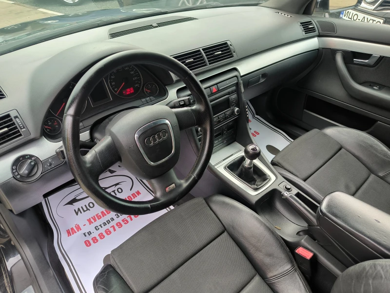 Audi A4 2, 0ТDi-140k.c.6 ck.S-Laine, KOЖА, BC.ПЛАТЕНО!, снимка 9 - Автомобили и джипове - 47980781