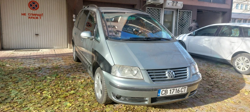 VW Sharan 1.9tdi, снимка 3 - Автомобили и джипове - 48029919