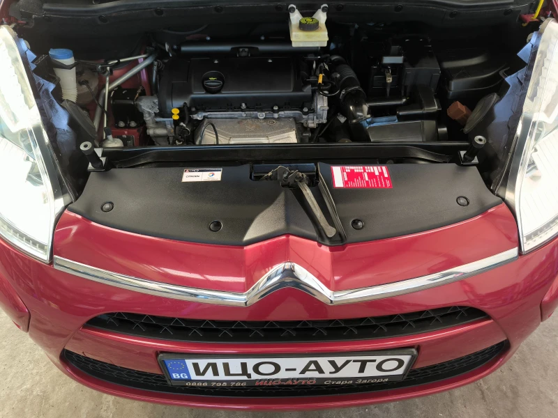 Citroen C4 Picasso GRAND-1, 6i-120k.c.7 места, LED, EBPO 5, снимка 16 - Автомобили и джипове - 48393992