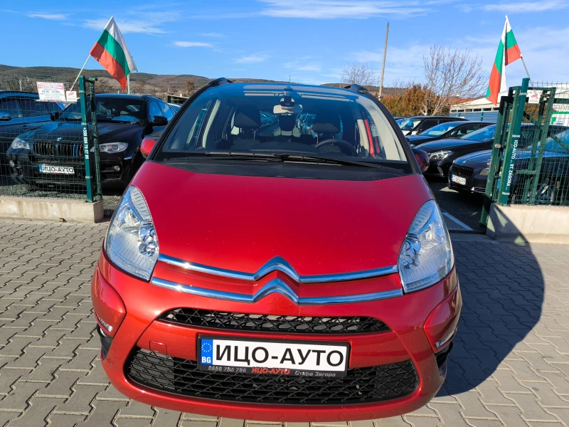 Citroen C4 Picasso GRAND-1, 6i-120k.c.7 места, LED, EBPO 5, снимка 17 - Автомобили и джипове - 48393992