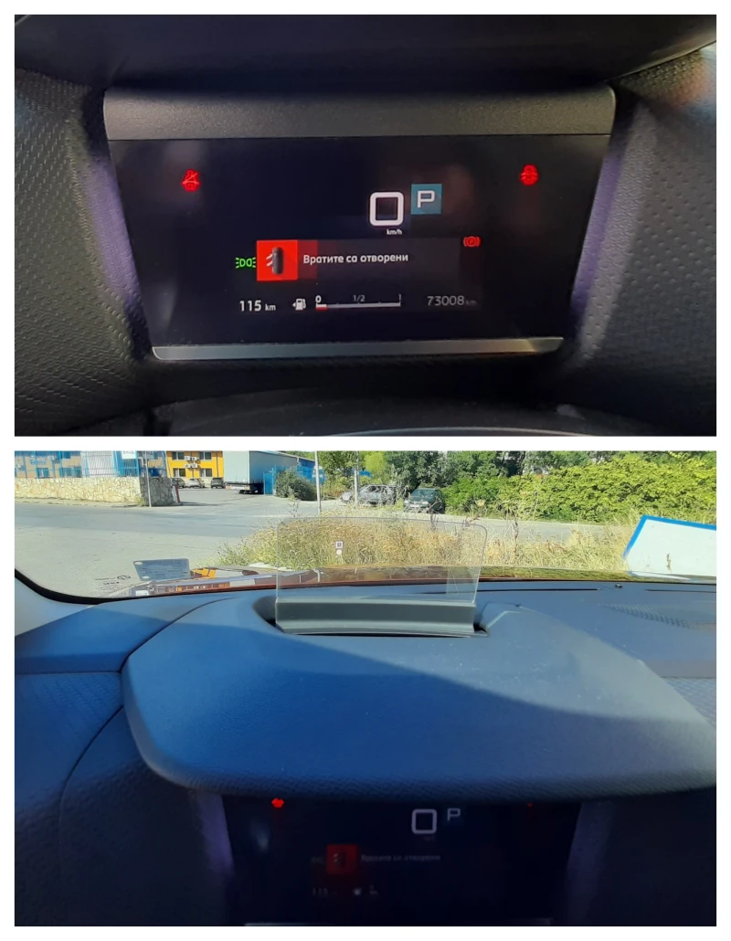 Citroen C4 1.2 PureTech Shine, Нов внос, фактура, панорама, снимка 14 - Автомобили и джипове - 52899831