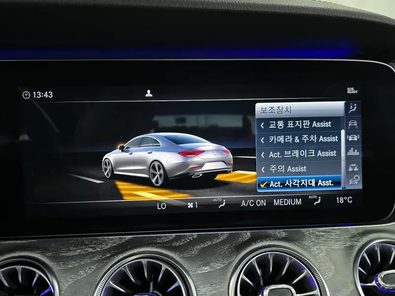 Mercedes-Benz CLS 400, снимка 16 - Автомобили и джипове - 54288691