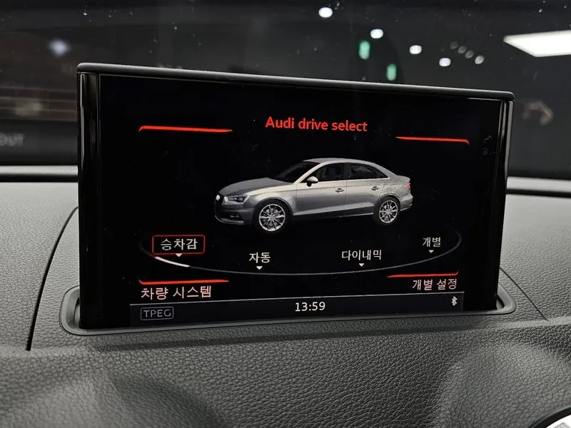 Audi S3 2.0 TFSI QUATTRO, снимка 16 - Автомобили и джипове - 54922193