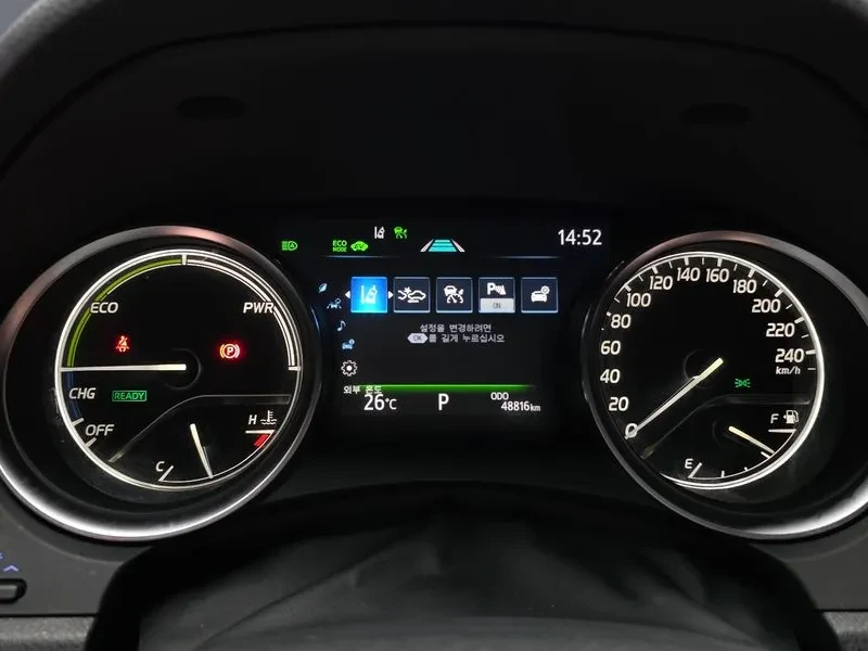 Toyota Camry  2.5 Le Hybrid, снимка 8 - Автомобили и джипове - 56738104