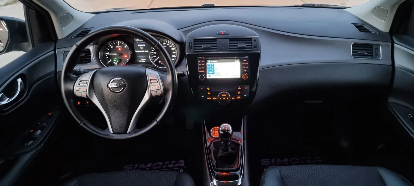 Nissan Pulsar 1.5 dci Starlinght Edition - изображение 9