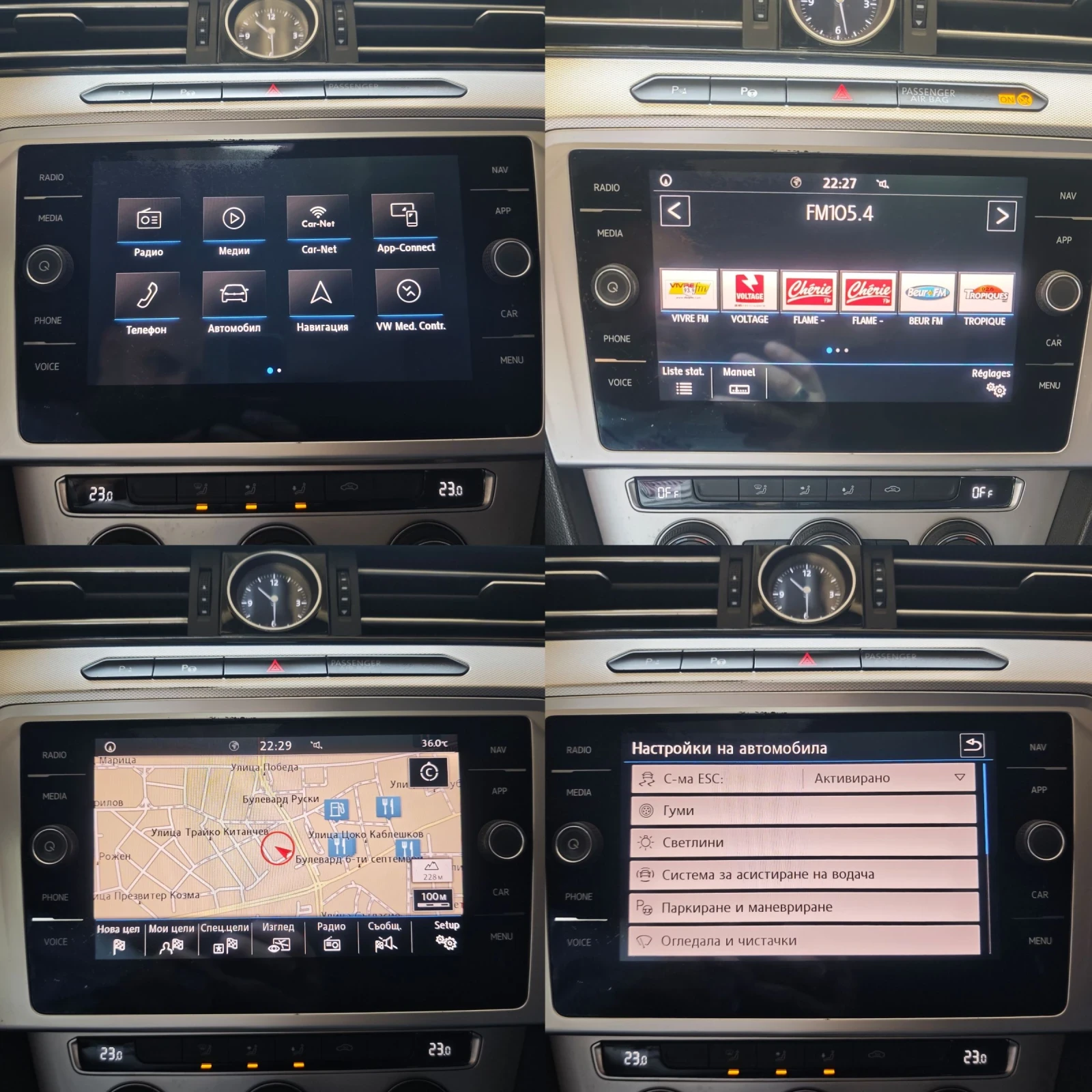 VW Passat , , , , -!  | Mobile.bg   12