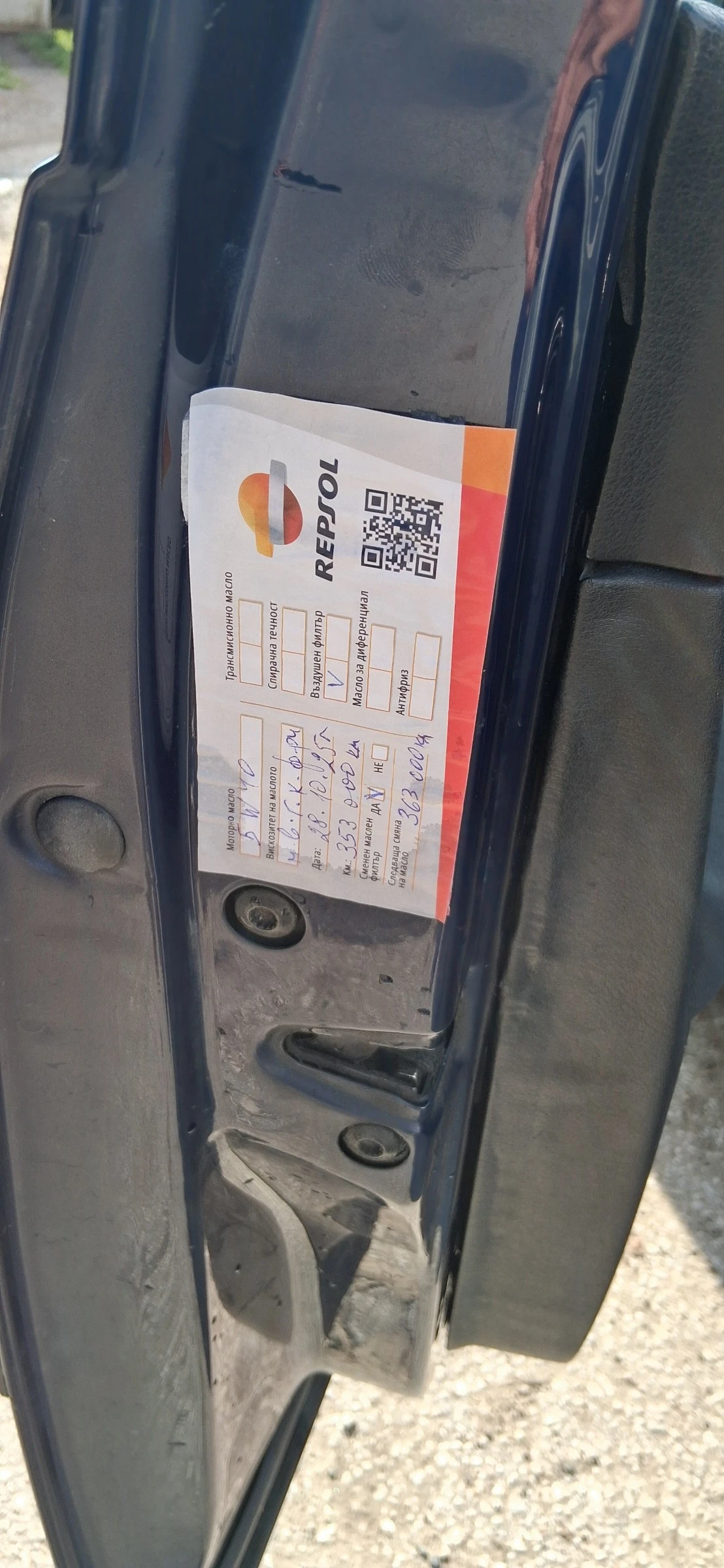 VW Bora | Mobile.bg � ����������� 17