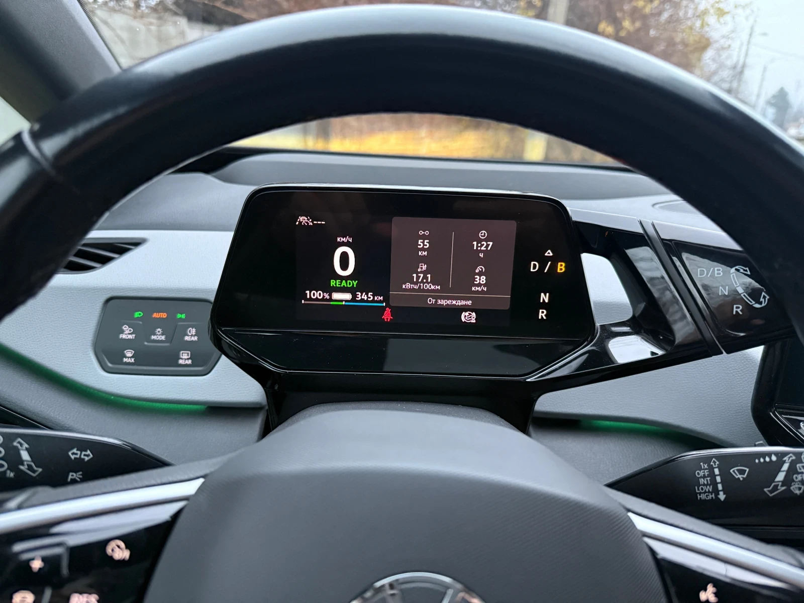 VW ID.3 ID3 Pro Performance 62kW, снимка 11 - Автомобили и джипове - 52866879