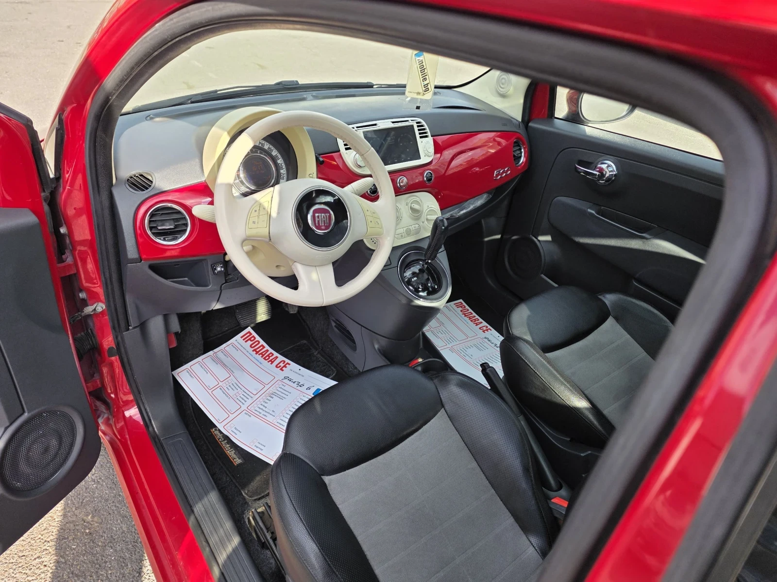 Fiat 500 1.4/���, ���������, ����������, ��������  | Mobile.bg � ����������� 10