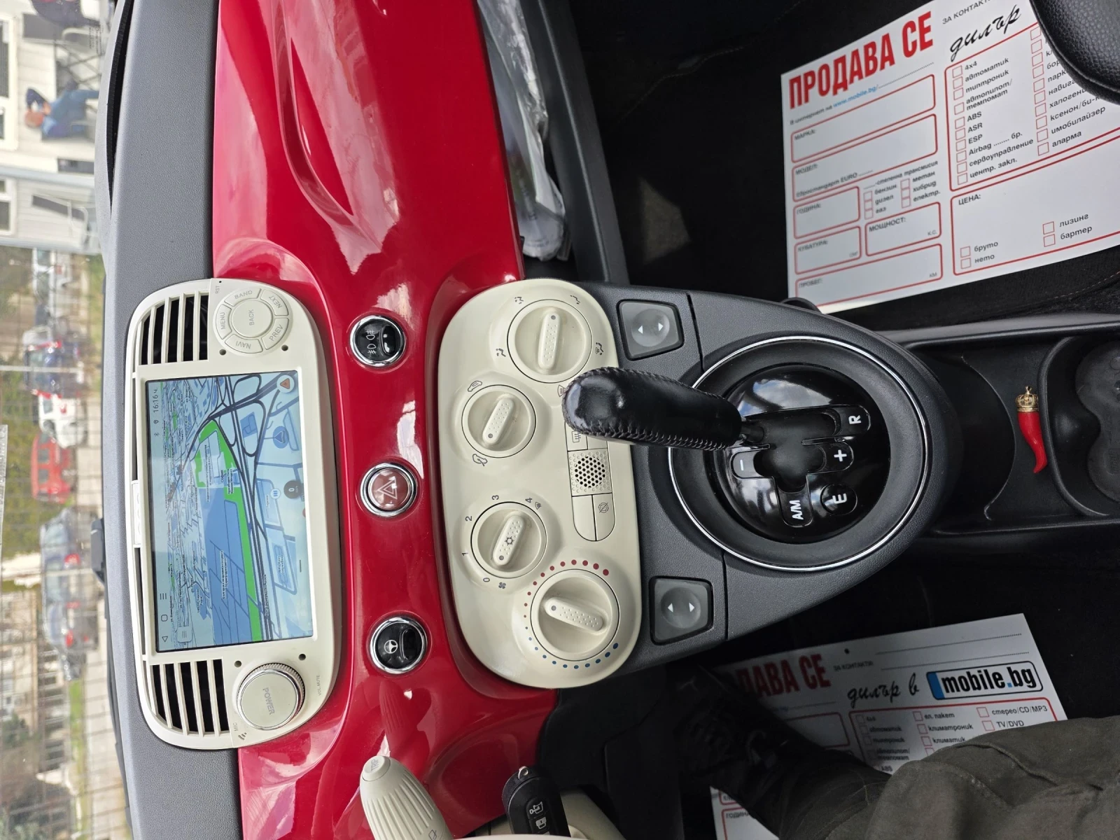 Fiat 500 1.4/���, ���������, ����������, ��������  | Mobile.bg � ����������� 9