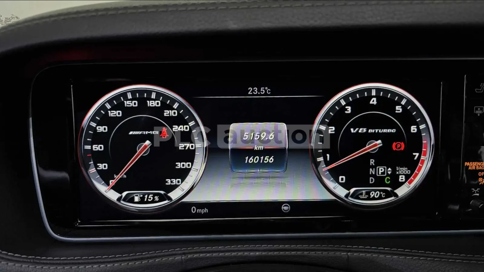 Mercedes-Benz S 63 AMG ����������* ���� ��� ������*  | Mobile.bg � ����������� 8