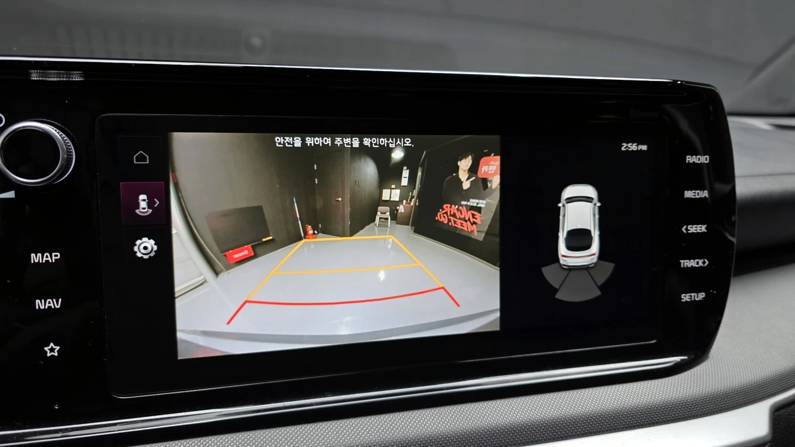 Kia K5 2.0LPI TRENDY autogeorge.com | Mobile.bg � ����������� 16