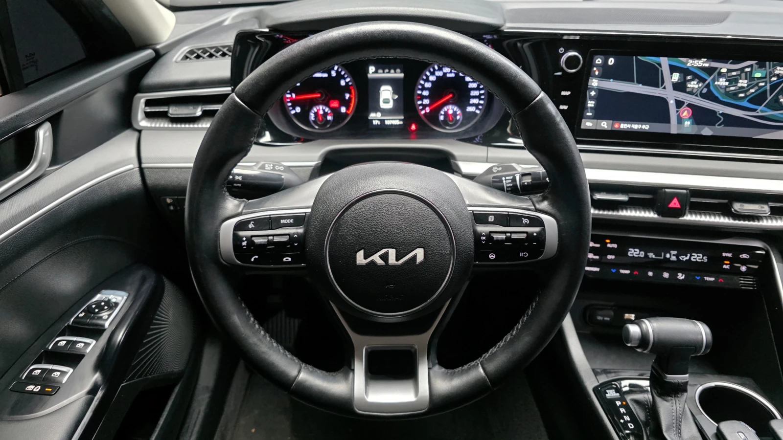 Kia K5 2.0LPI TRENDY autogeorge.com | Mobile.bg � ����������� 12