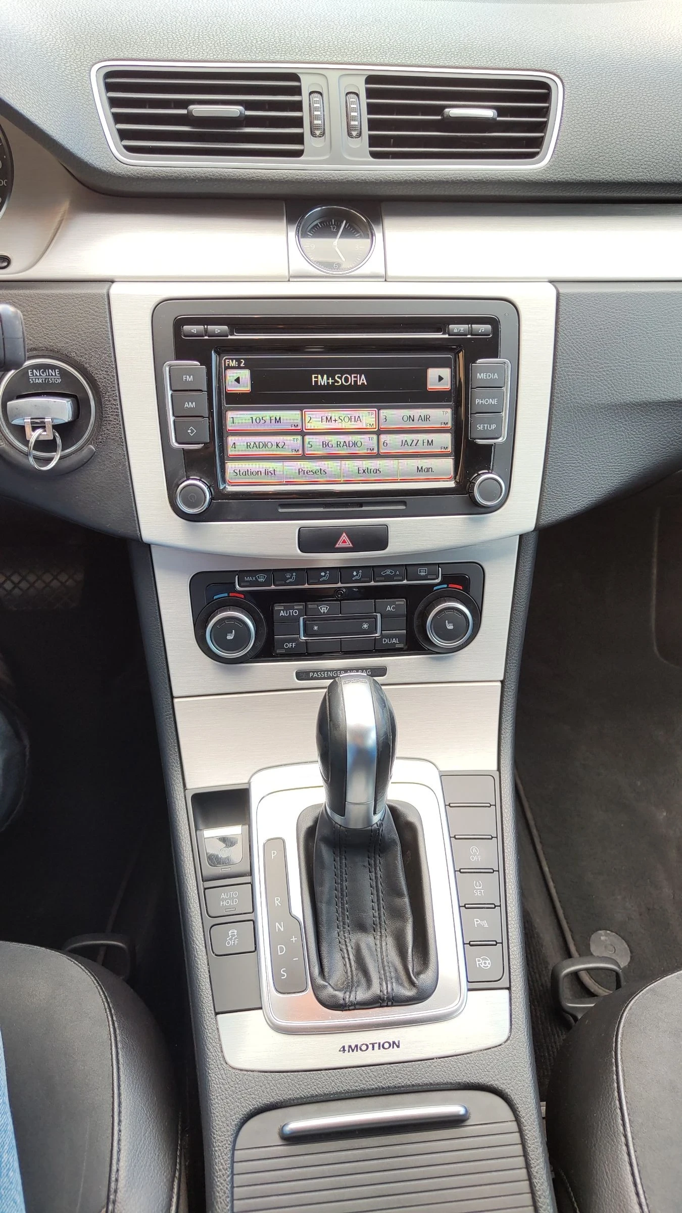 VW Passat B7 Variant 4motion 2.0TDI 170hp, снимка 12 - Автомобили и джипове - 54288922