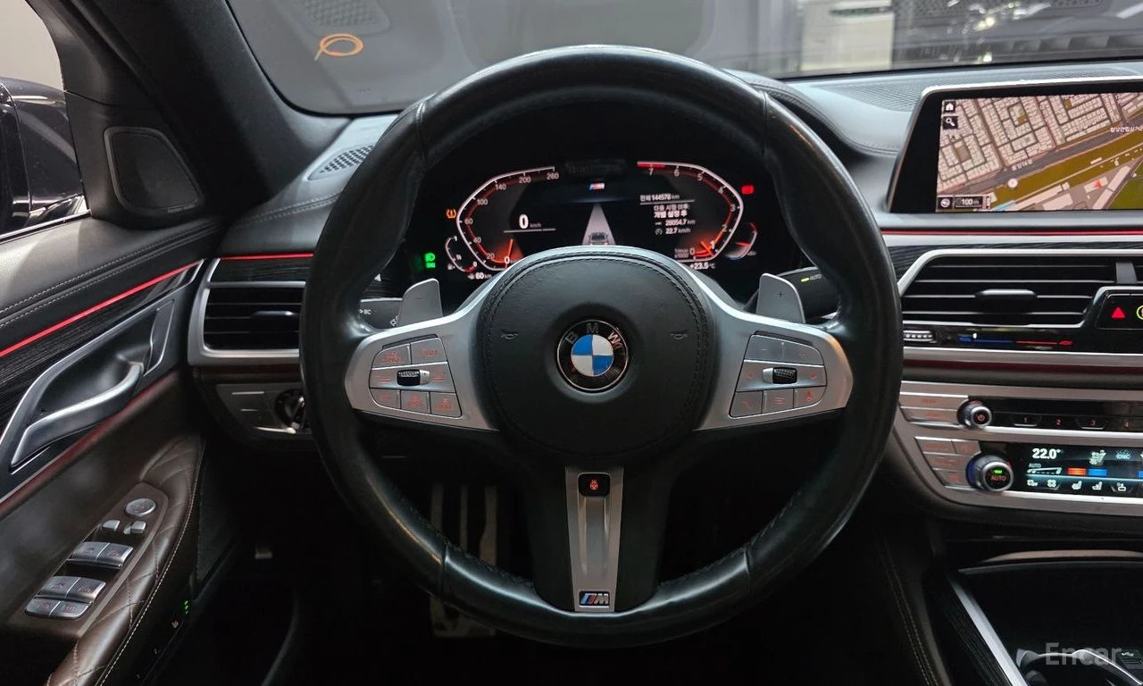 BMW 740 M* SPORT* XDRIVE* LASER* ОБДУХВАНЕ* МАСАЖ* ДИСТРОН, снимка 8 - Автомобили и джипове - 54726162
