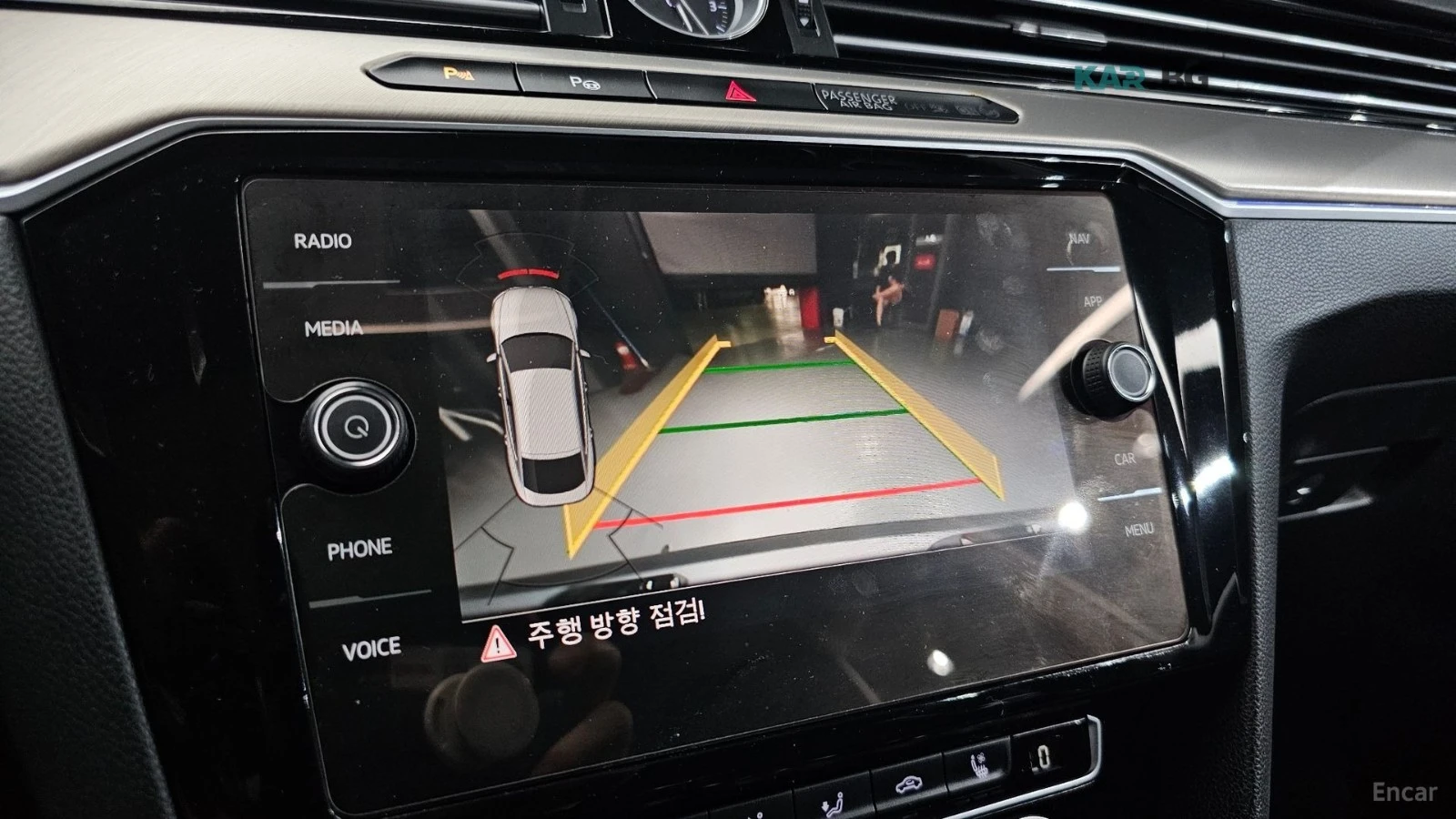 VW Arteon 2.0TDI* PREMIUM* ПОДГРЕВ* ОБДУХВАНЕ* ПАНОРАМА* КАМ, снимка 13 - Автомобили и джипове - 55299993