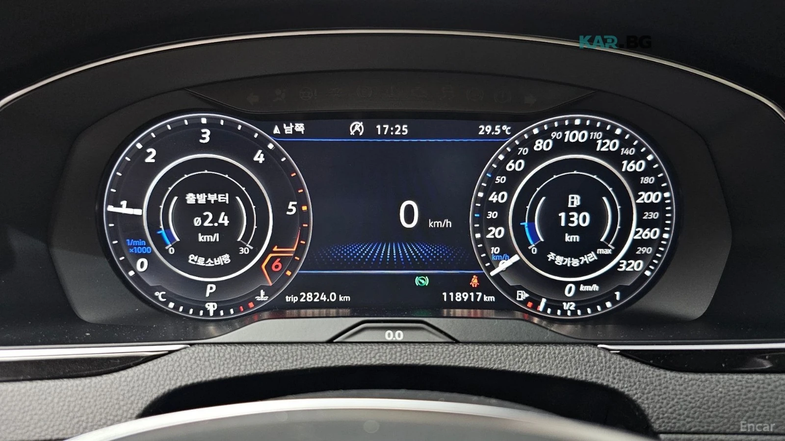 VW Arteon 2.0TDI* PREMIUM* ПОДГРЕВ* ОБДУХВАНЕ* ПАНОРАМА* КАМ, снимка 7 - Автомобили и джипове - 55299993