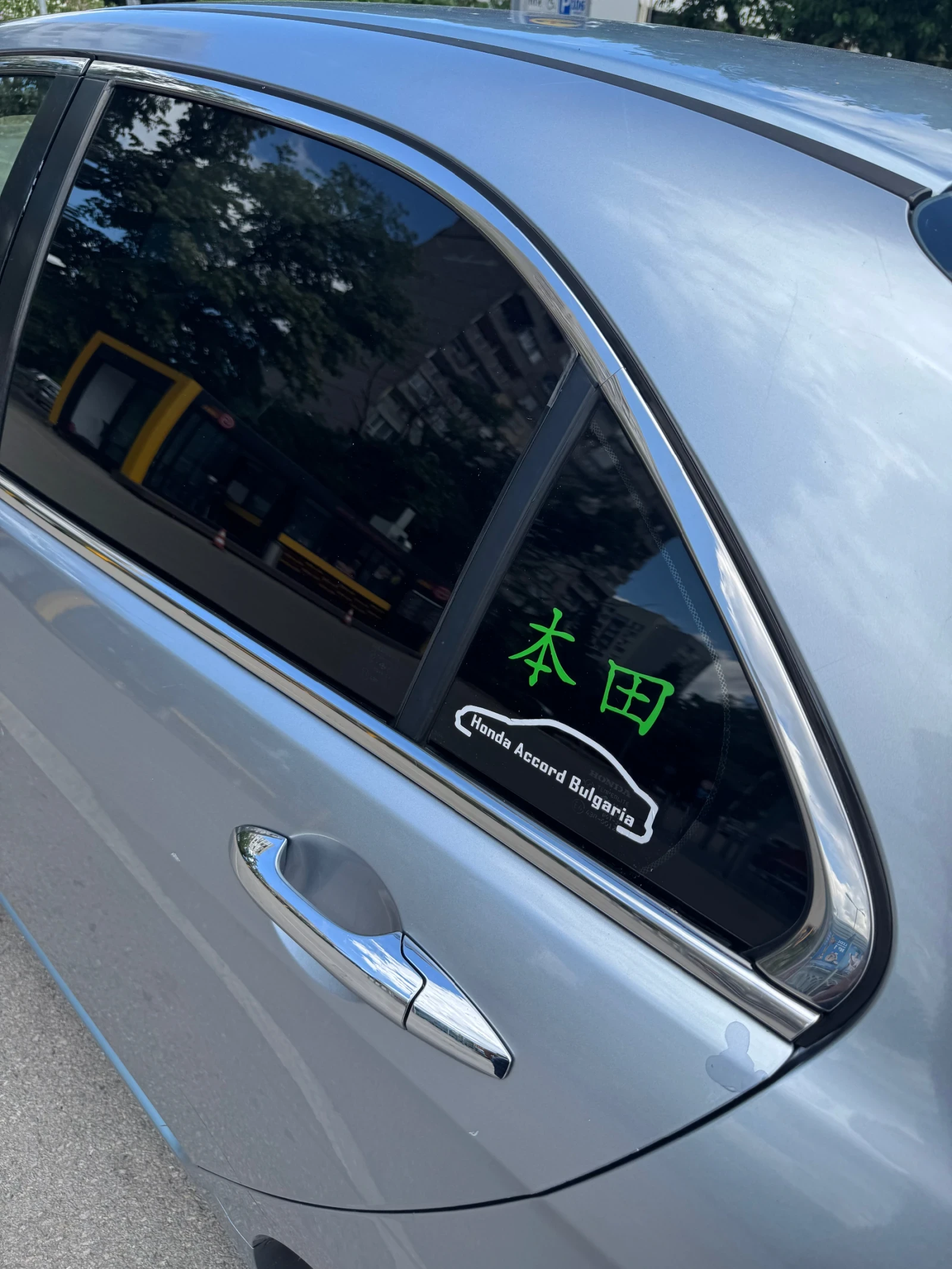 Honda Accord 2.0i K20A6, снимка 10 - Автомобили и джипове - 55393474