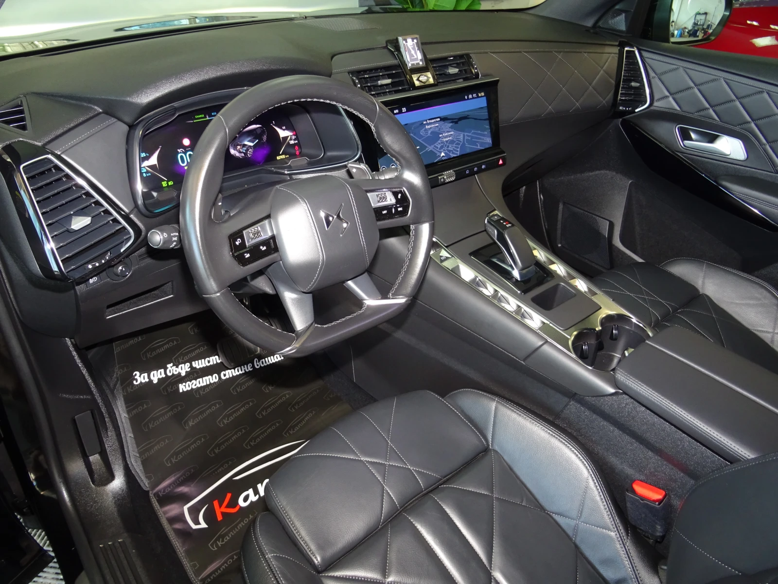 DS DS 7 E-TENSE 225 EAT8 RIVOLI | Mobile.bg � ����������� 8