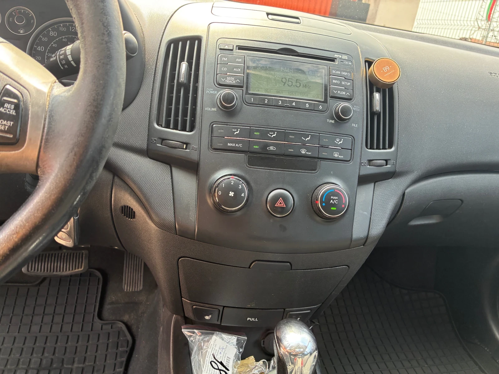 Hyundai I30 2.0, снимка 10 - Автомобили и джипове - 55905486