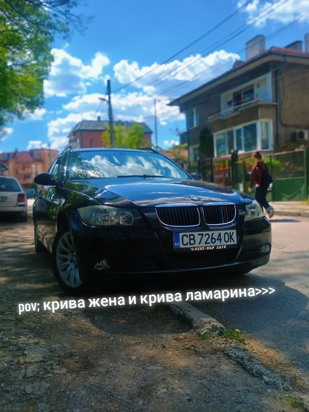 BMW 320