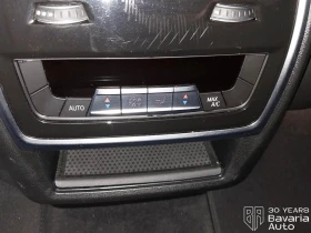 BMW X7 M60i xDrive Sportautomatic, снимка 16
