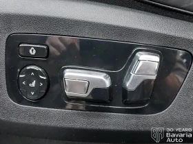BMW X7 M60i xDrive Sportautomatic, снимка 15