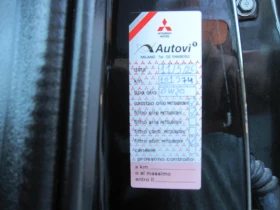 Mitsubishi Outlander 2, 0-Plug in Хибрид, FULL-Екстри, снимка 16