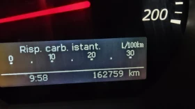 Suzuki Vitara 1.6 ГАЗ..ИНЖ..4Х4, снимка 16