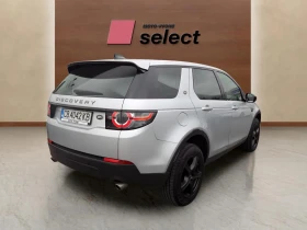 Land Rover Discovery Sport 2.0 TD4, снимка 6