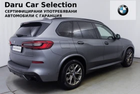 BMW X5 xDrive30d M Paket 6+ 1 | Mobile.bg    3