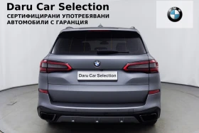 BMW X5 xDrive30d M Paket 6+ 1 | Mobile.bg    5