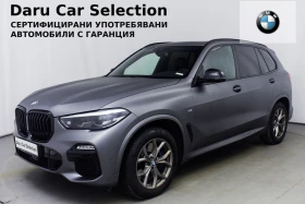 BMW X5 xDrive30d M Paket 6+ 1 1