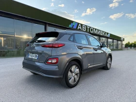 Hyundai Kona 64kw- | Mobile.bg    8