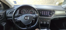 VW T-Roc | Mobile.bg    9