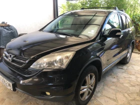 Обява за продажба на Honda Cr-v ~24 000 лв. - изображение 1