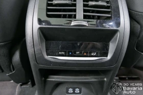 BMW X3 20d xDrive M Sport Paket Steptronic | Mobile.bg    13