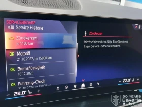 BMW X7 M60i xDrive Sportautomatic - 82900 € / 162138.31 лв. - 96457592 12