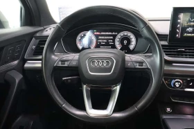 Audi Q5 S-Line| Panorama| Подгреви| Памет на седалките|  | Auto.bg — изображение 7